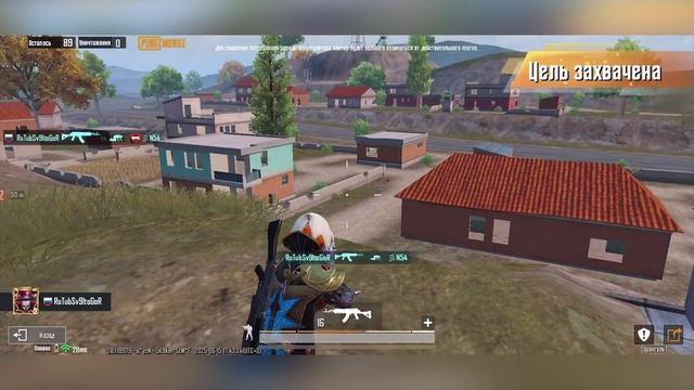 PUBG Mobile | Лучшие моменты #26 (Челлендж через год!)"