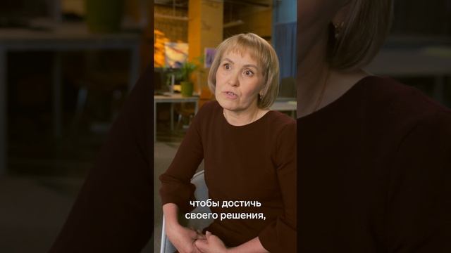 Ирина Лугинина