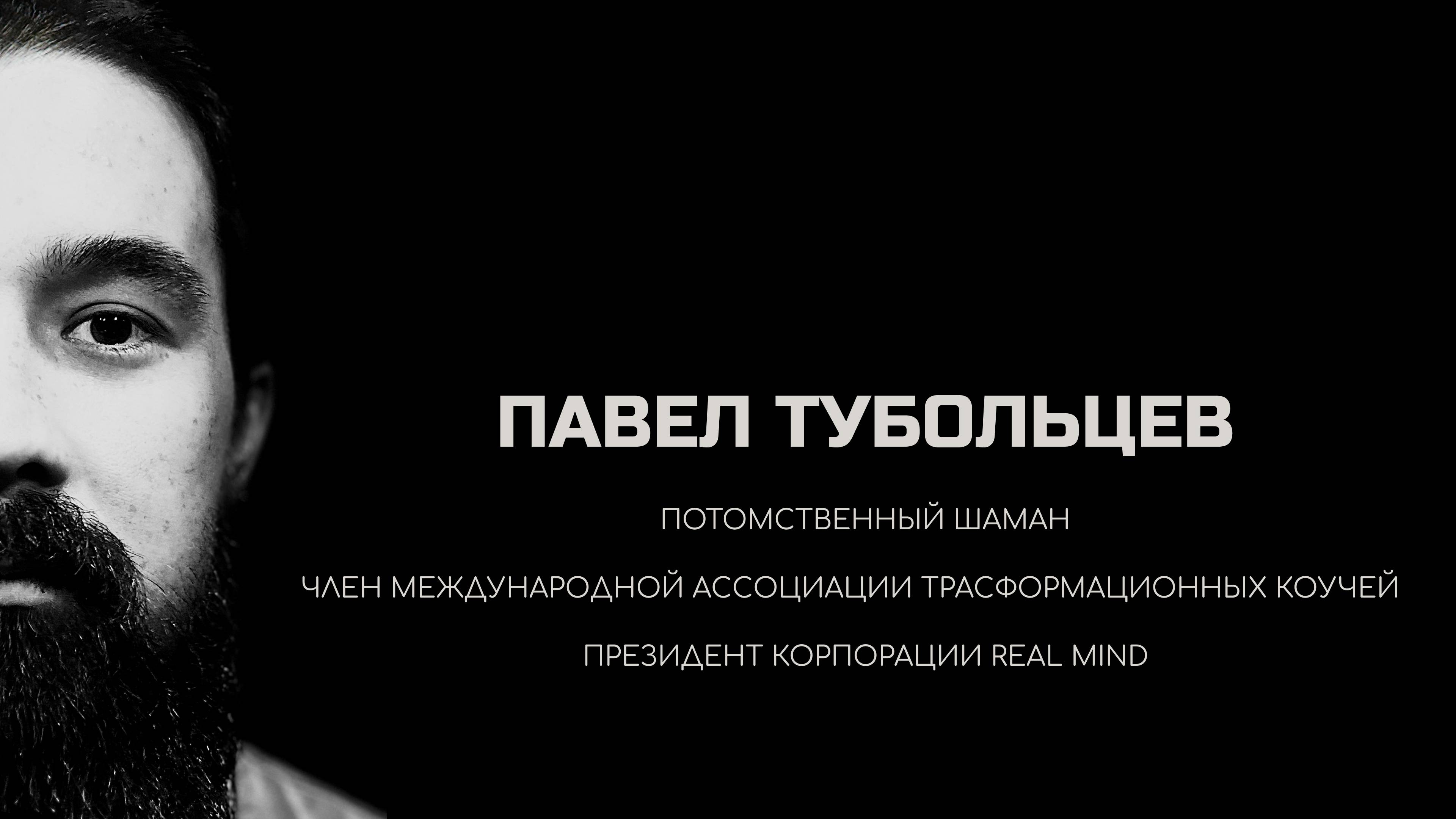 Медитация для снятия стресса и восстановления энергии
