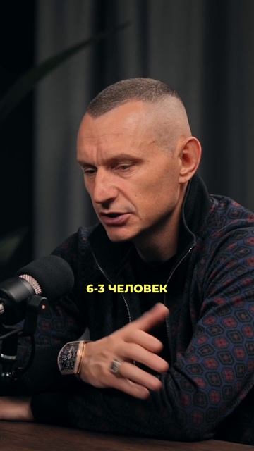 Алексей Капустин делится своими наблюдениями #алексейкапустин
