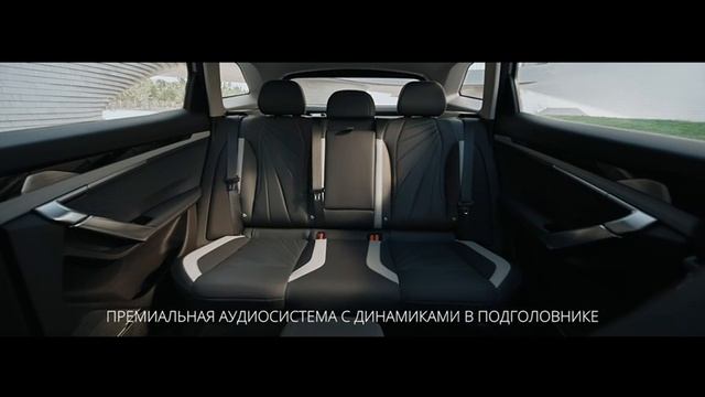 Geely Atlas Автопрестиж