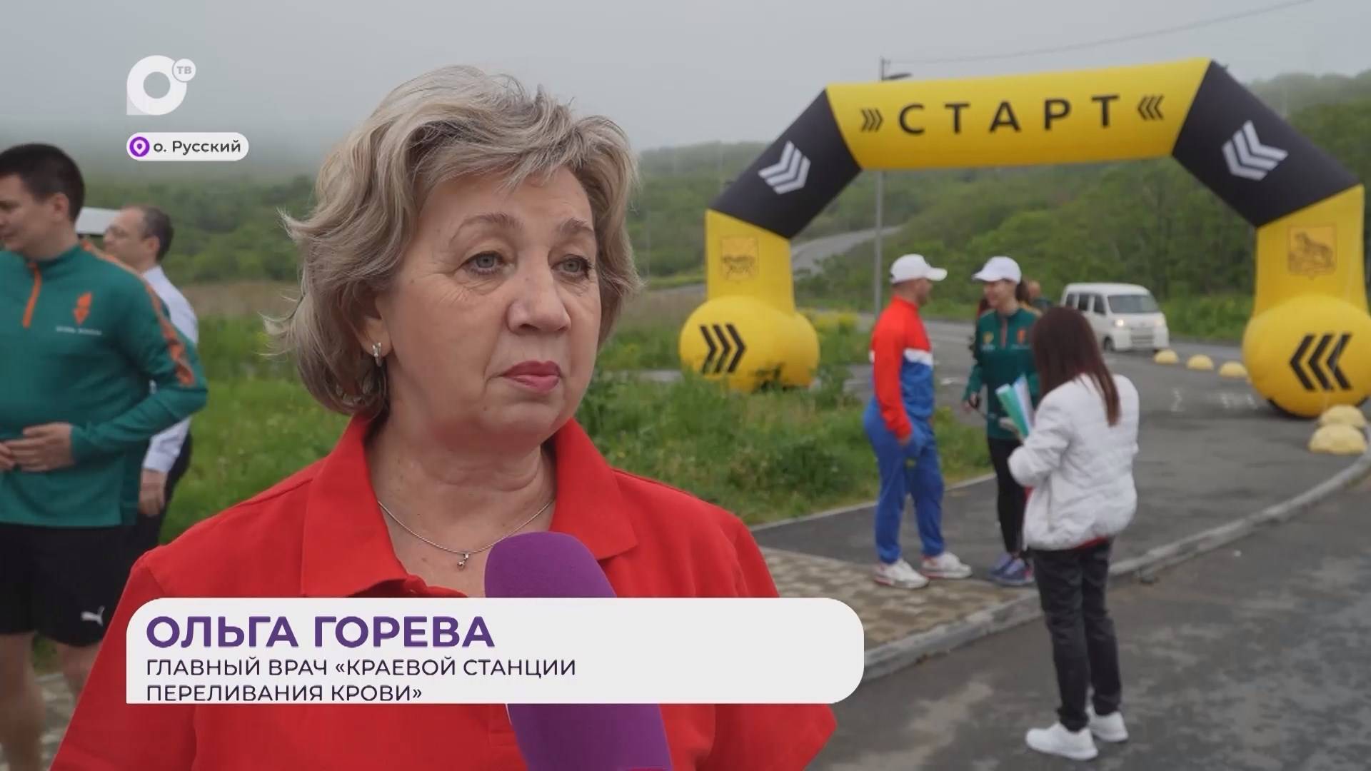 Прямая речь / О донорстве / 18.06.25