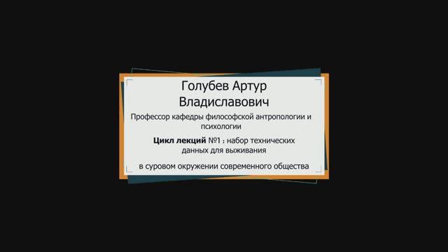 Все О Галактике Млечный Путь