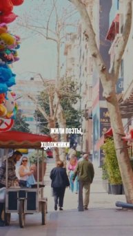 Элитный район Стамбула #travel #istanbul #turkey #путешествия #турция #стамбул