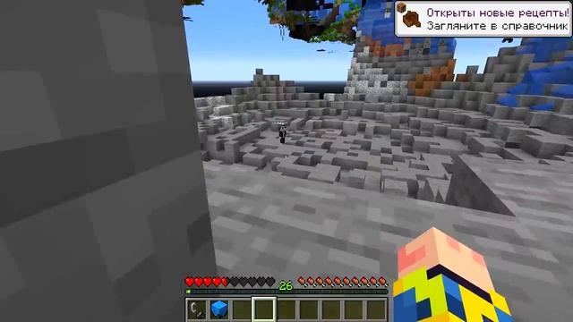 FixPlay 😰Я Добавил ЯДЕРНОЕ ТНТ в Майнкрафт...
