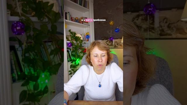 Если ребёнок путает слово и предмет #аутизм #РАС #мелешколя #abaтерапия #особыедети #пониманиеречи