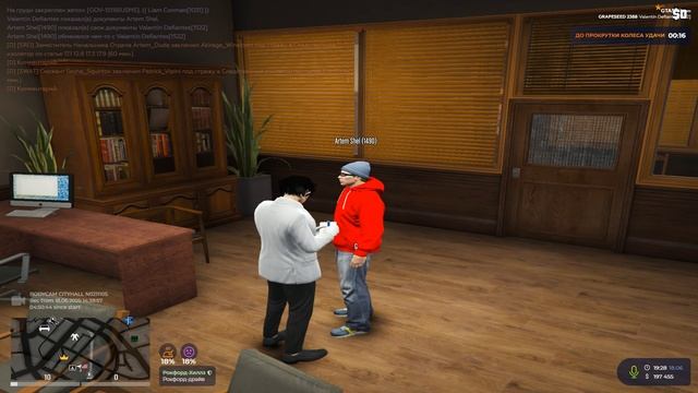 Grand Theft Auto V 2025.06.18 - 19.27.51.21