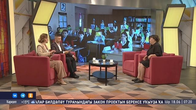 Шоу "Салям". Студия ҡунағы - Зөлфиә Әхмәтйәнова