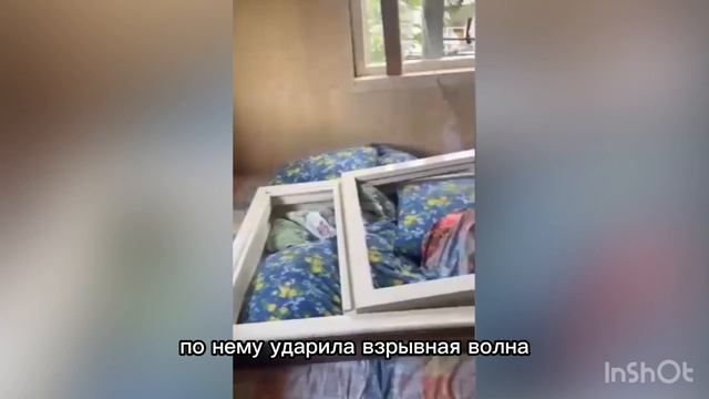 Русскоязычная жительница Тель-Авива сняла последствия ракетного удара.