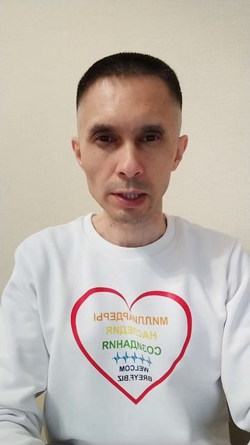 Неужели так возможно
