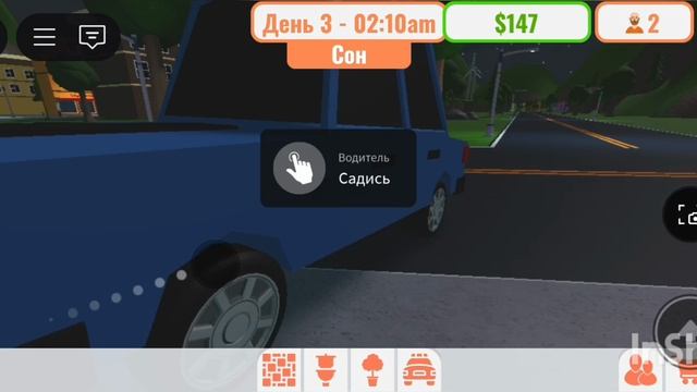 я создал свою тюрьму в Roblox