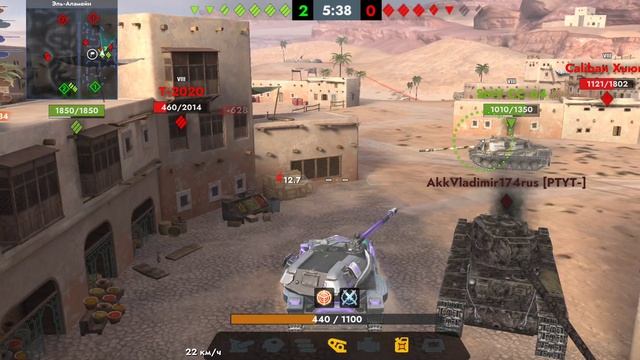 Tanks Blitz. Диамант (8)