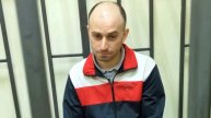 Суд в ДНР приговорил местного жителя к 17 годам колонии за шпионаж