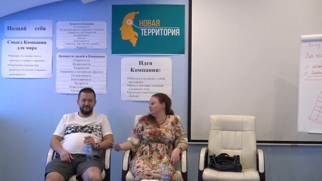 Про деньги часть-19