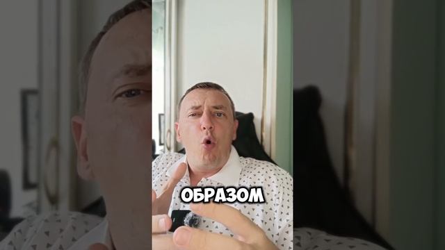 Вы это тоже замечаете?