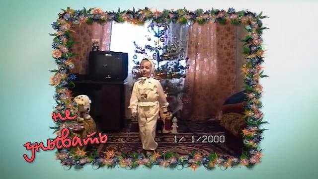 Александр и Екатерина | "Долгий путь навстречу" | Воронеж 2017