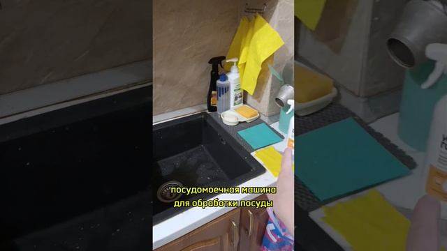 Экскурсия по кухне "Вафельный домик"