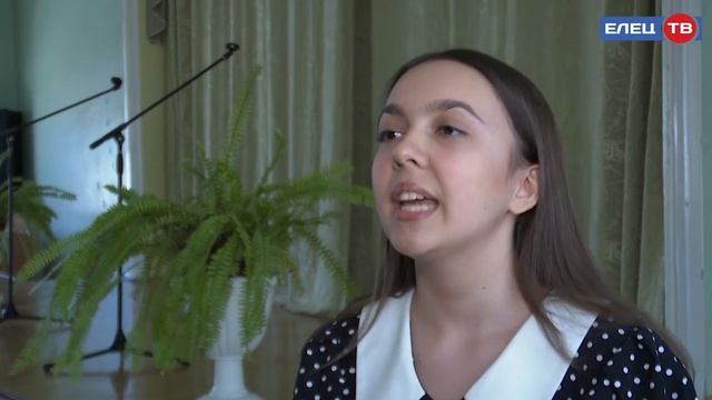 Что и как читают школьники?  В Ельце выбирали лучших юных  чтецов