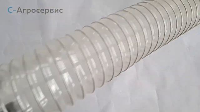 Шланг пищевой D-107х2,5 из ПВХ с металлической оплеткой