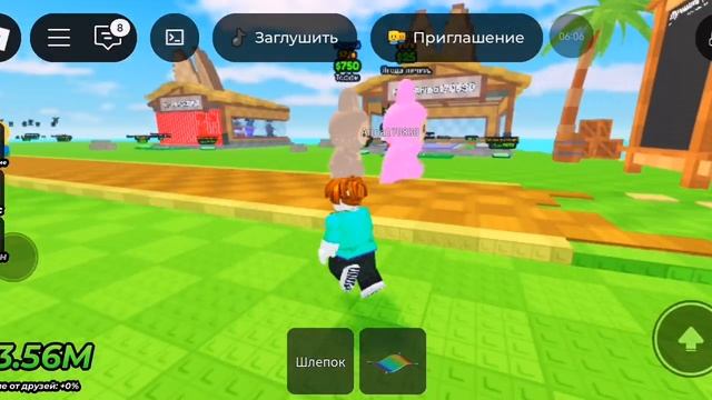 Играю укради лабубу в роблокс