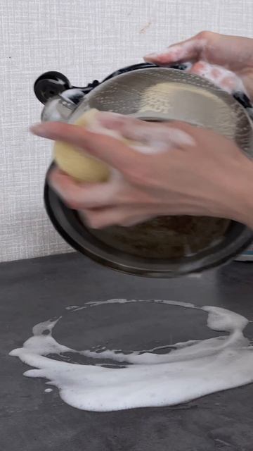 Чайник до блеска