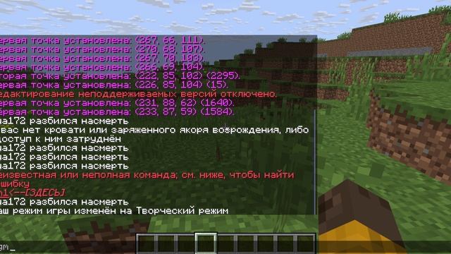 Выжываю на своём сервере