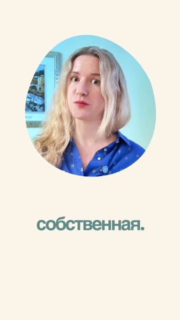 Мелюзина