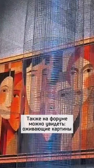 Робот Володя из Шанхая стал звездой...