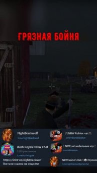 Mafia: The City of Lost Heaven! Грязная бойня! #shorts #mafia #мафия #рек