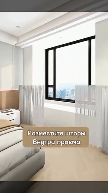 10 кв м 🤔