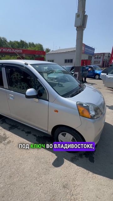 Коротко о том, как прошел автоперегон Владивосток-Уфа. Сколько по времени и что по деньгам?