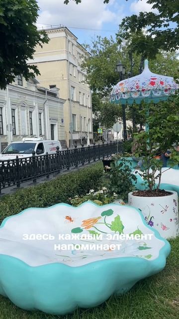 Место в Москве,  о котором пока еще мало кто знает