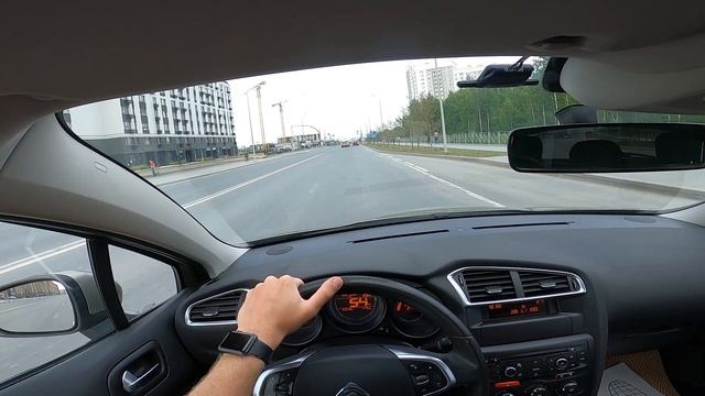 СИТРОЕН