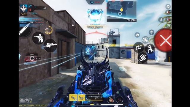 ТОП 10 ОРУЖИЯ CALL OF DUTY MOBILE