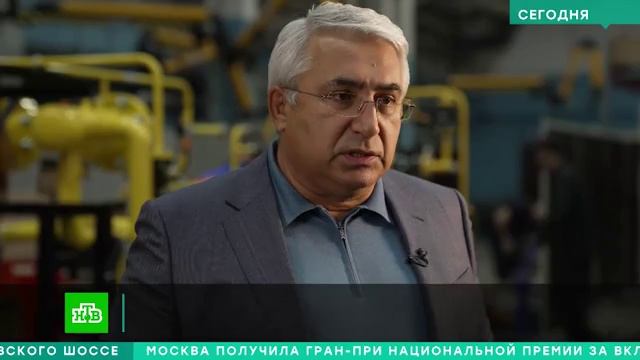 Собянин: газовый сектор Москвы стал независимым от импорта