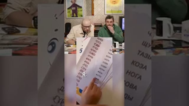 #rec #юмор #mem #reels #прикол #funny #memes #мем