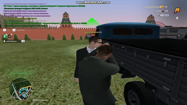 VID_20250618_172845_702
