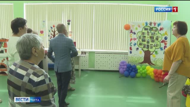 18 июня «Вести-Чита» в 11:30