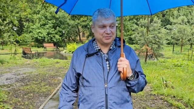 Семейный сквер