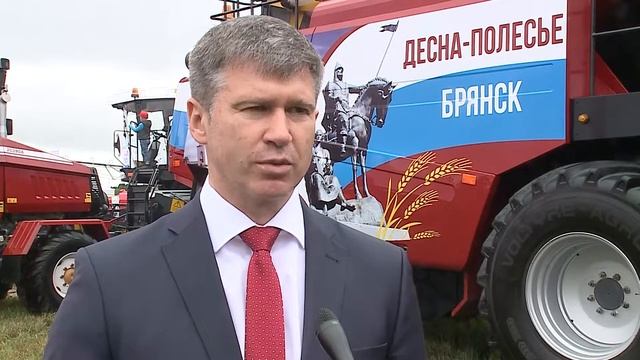 ГТРК_Техника ＂Брянсксельмаш＂ на Дне брянского поля-2017