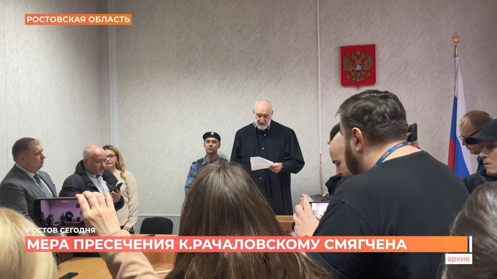 Ростов сегодня: дневной выпуск. 18 июня 2025