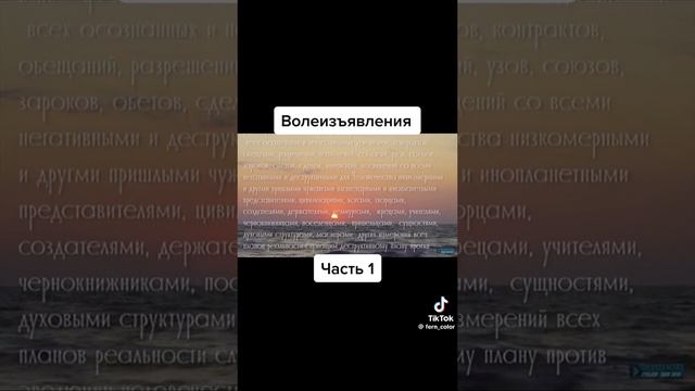 ДУМАЙТЕ И ВЫВОДЫ ДЕЛАЙТЕ САМИ