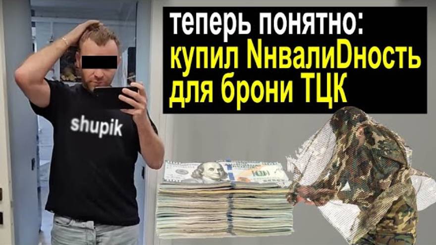 СК- САМВЕЛ АДАМЯН ТЕПЕРЬ ПОНЯТНО КАК ПОЛУЧИЛ БРОНЬ. ДРУЗЕЙ САМВЕЛА ЗАДЕРЖАЛИ