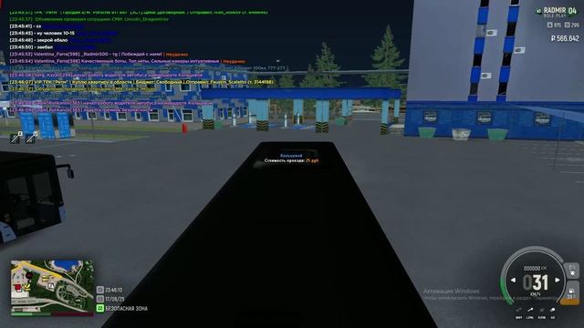 unknown_replay_2025.06.17-23.46