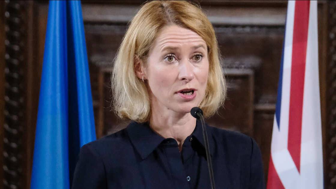 Каллас пригрозила навсегда перекрыть кран с российским газом