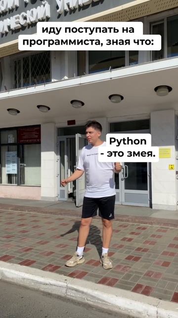 Пример ролика по приемной кампании 2