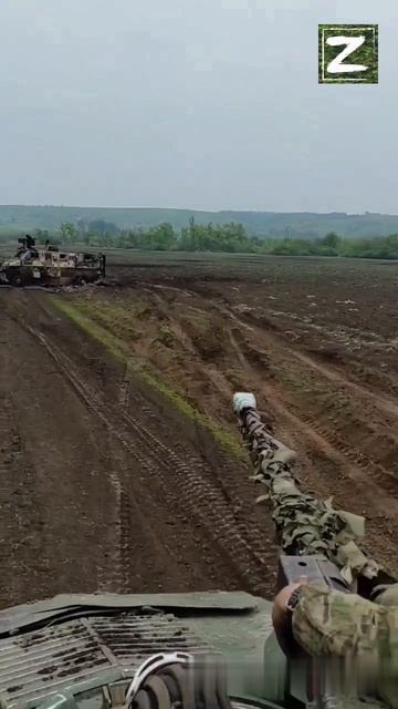 Военный Канал