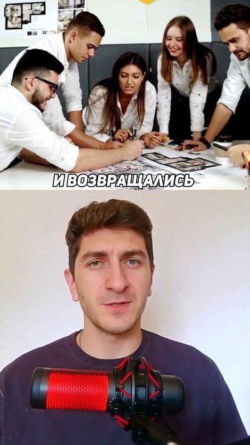 Почему самые умные люди из твоей команды уходят?