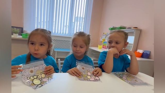 В рамках проекта Soft skills («гибкие» навыки)