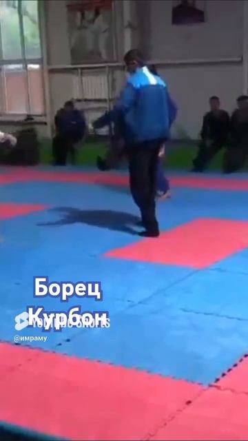 БОРЕЦ. КУРБОН. ВАНЧ